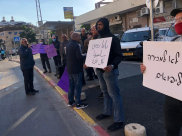 استمرار الوقفات الاحتجاجية الاسبوعية في يافا ضد سياسة التهجير والتهويد